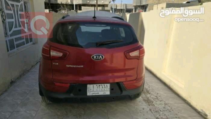 كيا سبورتاج